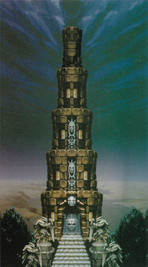 Beta tower 3.png
