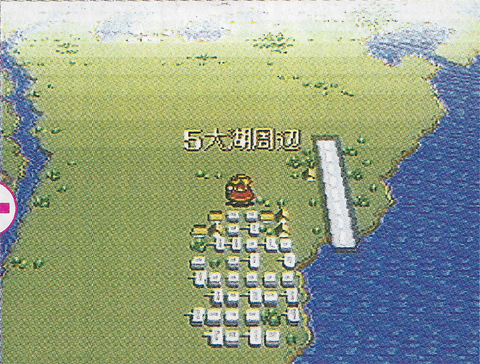 Town prog beta2.png