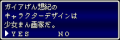 Thumbnail for version as of 10:02, 4 August 2015