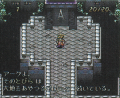 Thumbnail for version as of 14:43, 14 August 2023