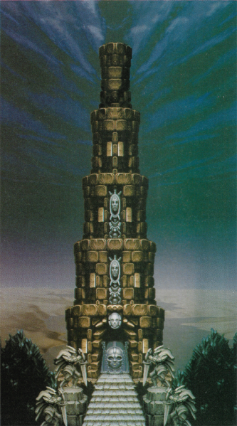 File:Beta tower 3.png