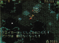 Ekla enemy 0.png
