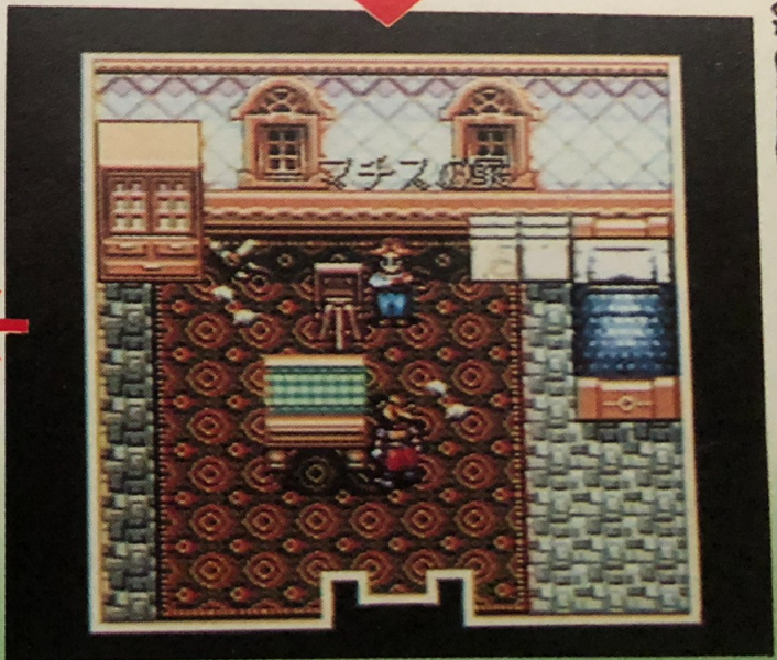 File:Beta matis stage 2.png