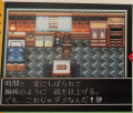 Thumbnail for version as of 00:02, 25 June 2022