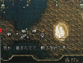 Thumbnail for version as of 19:08, 20 January 2025